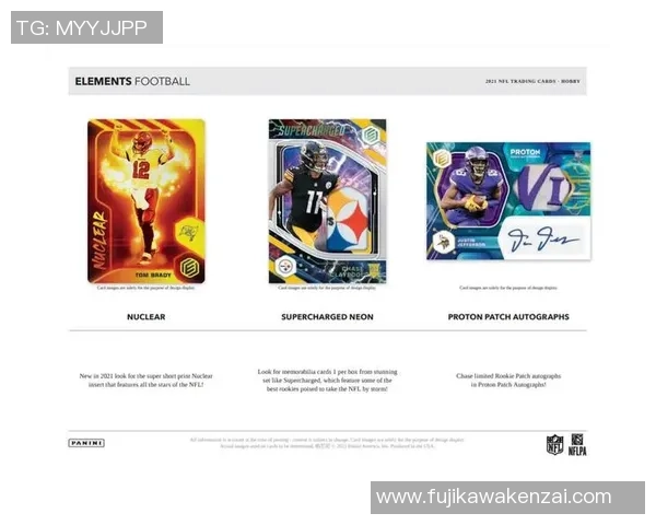 帕尼尼编年史球星卡解析：足球收藏的历史价值与市场趋势分析